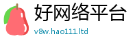 2025新门正版免费资本惟7777788888管家婆王中王佛祖天书
